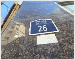  2025Ÿ��514267  ���ǽ��ڰ��