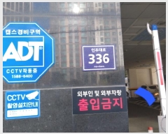  2025Ÿ��514276  ���ǽ��ڰ��