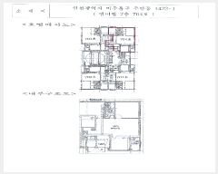  2025Ÿ��514276  ���ǽ��ڰ��