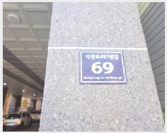  2025Ÿ��514298 ��õ ������ ������ 617-23 ��ũ�� 14��1409ȣ     ���ǽ��ڰ��