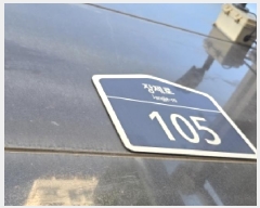  2025Ÿ��514330  ���ǽ��ڰ��