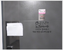  2025Ÿ��514368  ���ǽ��ڰ��