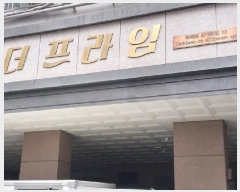  2025Ÿ��514429 ��õ ����Ȧ�� ���ǵ� 303-189 �������� 14��1405ȣ     ���ǽ��ڰ��