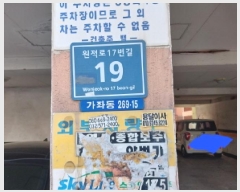  2025Ÿ��514469  �ټ���(����)���