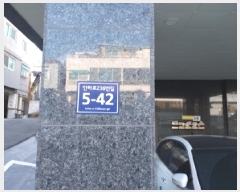  2025Ÿ��514530  �ټ���(����)���