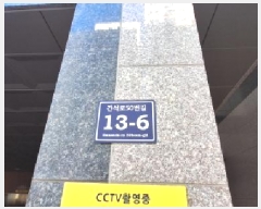  2025Ÿ��514669  ���ǽ��ڰ��