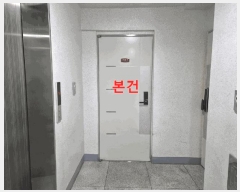  2025Ÿ��514708 ��õ ������ ������ 1088-22 �׽�Ʈ 2��201ȣ     �ټ���,������