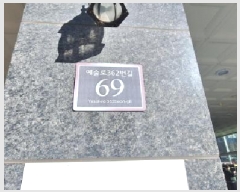  2025Ÿ��514816  ���ǽ��ڰ��