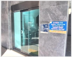  2025Ÿ��514816  ���ǽ��ڰ��