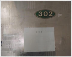  2025Ÿ��514907  �ټ���(����)���