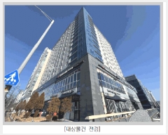  2025Ÿ��514928  ���ǽ��ڰ��