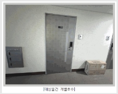  2025Ÿ��514928  ���ǽ��ڰ��