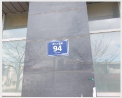  2025Ÿ��514928  ���ǽ��ڰ��