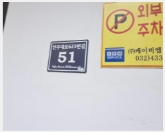  2025Ÿ��514945  �ټ���(����)���