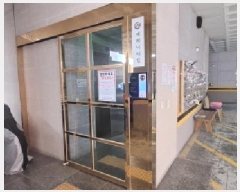  2025Ÿ��514963 ��õ ������ ������ 108-1 �����극��Ƽ�� 5��502ȣ     ���ǽ��ڰ��