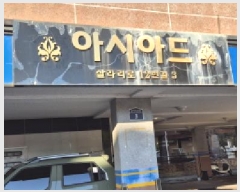  2025Ÿ��514970  �ټ���(����)���