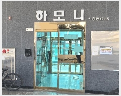  2025Ÿ��515002  ���ǽ��ڰ��