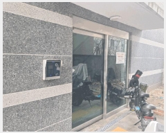  2025Ÿ��515037  ���ǽ��ڰ��