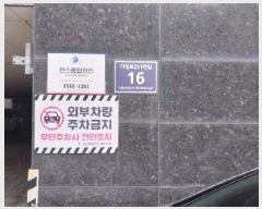  2025Ÿ��515037  ���ǽ��ڰ��