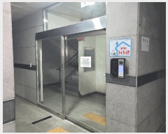  2025Ÿ��515131 ��õ ���� ���� 415-7 �����������ູ�ؾ���Ʈ 2��204ȣ     ���ǽ��ڰ��