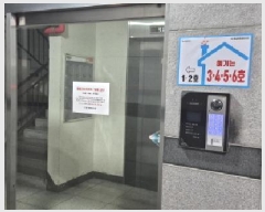  2025Ÿ��515131 ��õ ���� ���� 415-7 �����������ູ�ؾ���Ʈ 2��204ȣ     ���ǽ��ڰ��