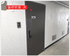  2025Ÿ500386 õ   353, 9927ȣ (̵,̷üŸĻ)     ǽڰ