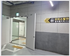  2025Ÿ500386 õ   353, 9927ȣ (̵,̷üŸĻ)     ǽڰ