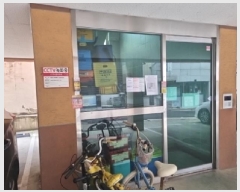  2025Ÿ��500744  �ټ���(����)���