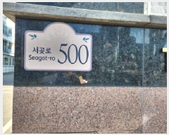  2025Ÿ500768 õ   500, 103 1101ȣ (˾ϵ,Ʈ)    ټ,