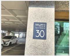  2025Ÿ��501075  �ټ���(����)���