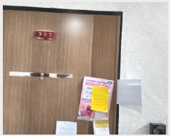  2025Ÿ��501075  �ټ���(����)���