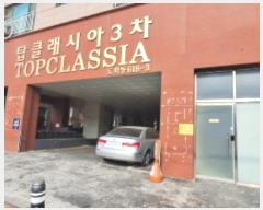  2025Ÿ��501174  ���ǽ��ڰ��