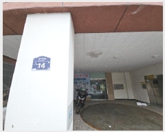  2025Ÿ501242 õ  Ϸ 14, 6601ȣ (,2)     ǽڰ