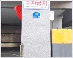  2025Ÿ��501372 ��õ ����Ȧ�� �������� 38, 3��301ȣ (�־ȵ�,��������ũ)     ���ǽ��ڰ��