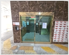  2025Ÿ��501433 ��õ ���� ����Ϸ� 13, 2��205ȣ (����,Ƽ���̴̹ٽ���)     ���ǽ��ڰ��