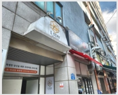  2025Ÿ501785 õ  ˴ܷ459 4, 9924ȣ (ձ浿,Ÿ)     ǽڰ