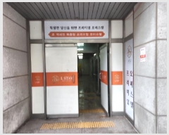  2025Ÿ501785 õ  ˴ܷ459 4, 9924ȣ (ձ浿,Ÿ)     ǽڰ