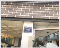  2025Ÿ501945 õ  ˾Ϸ20 18, 3302ȣ (˾ϵ,)     ټ,