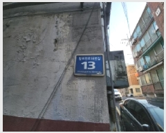  2025Ÿ��502139 ��õ �߱� ��������56���� 13, 2��204ȣ (����,���̺�츮��)     �ټ���,������