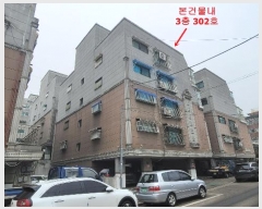  2025Ÿ502412 õ  57 17, ̵ 3302ȣ (,Ʈ)    ټ,