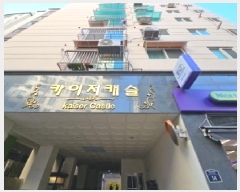  2025Ÿ��502535 ��õ ���� ���η�890���� 54, 4��401ȣ (����,ī����ĳ��)     ���ǽ��ڰ��