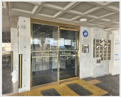  2025Ÿ502573 õ 籸 渶 23-2, 5502ȣ (ȿ,ǷüϿ콺)     ټ,