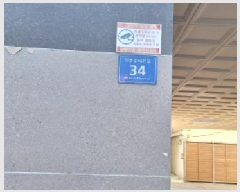  2025Ÿ��503200 ��õ ����Ȧ�� ���߷�46���� 34, 9�� 903ȣ (���ǵ�,�з��Ͼ�)    ���ǽ��ڰ��