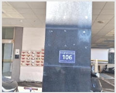  2025Ÿ503262 õ Ȧ Ȧ597 106, 4403ȣ (־ȵ,2)     ǽڰ