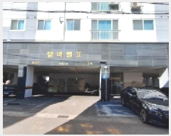  2025Ÿ503262 õ Ȧ Ȧ597 106, 4403ȣ (־ȵ,2)     ǽڰ