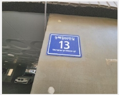  2025Ÿ��503309  �ټ���(����)���