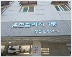  2025Ÿ��503323  �ټ���(����)���