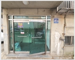  2025Ÿ503750 õ  ֺ 288-8,  4401ȣ (굿,ú)    ټ,