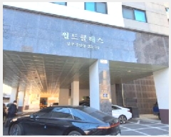  2025Ÿ504036 õ Ȧ  390-1, 4402ȣ (־ȵ,Ŭ)     ǽڰ