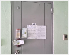  2025Ÿ��504067 ��õ ������ ������29���� 30, 4��401ȣ      �ټ���,������